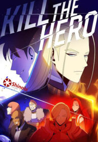 kill cover 3+logo